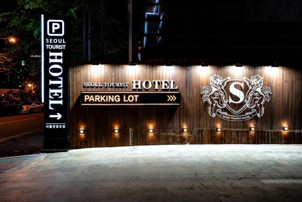 Siheung Seoul Tourist Hotel ภายนอก รูปภาพ